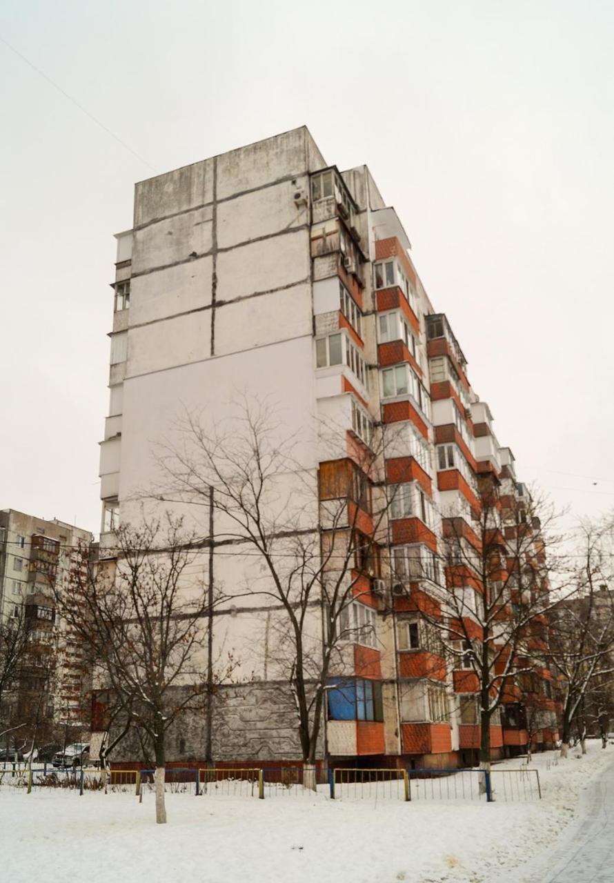 Квартира По Адресу Приозерная 8 Б Оболонь Kijev Kültér fotó